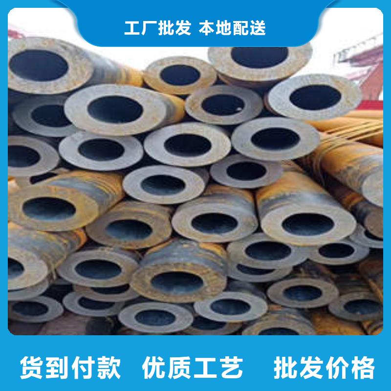 沙河口ASTMA335P11q345b厚壁无缝管