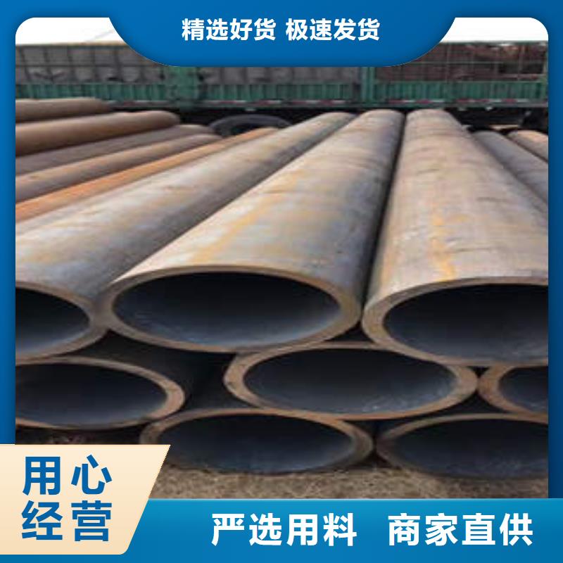 Q355厚壁管价格