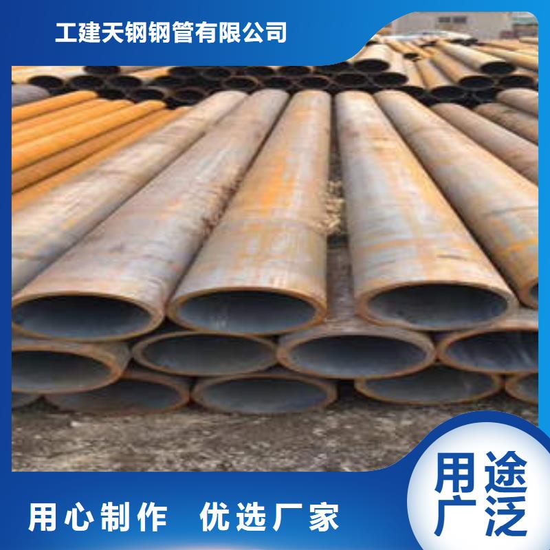 黔西县07CR19NI10可定做
