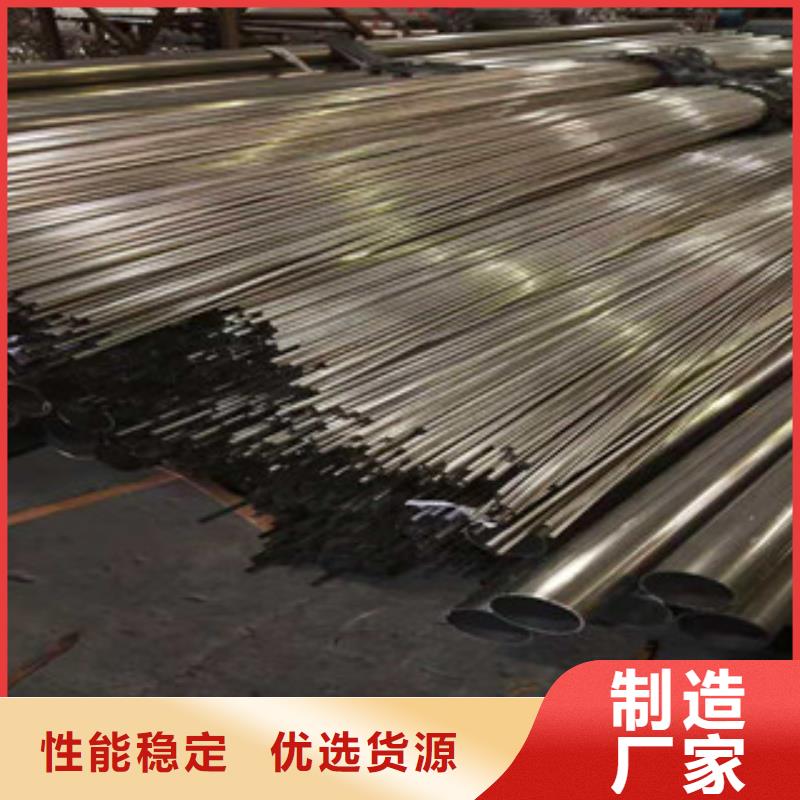 不锈钢管45#无缝管值得信赖