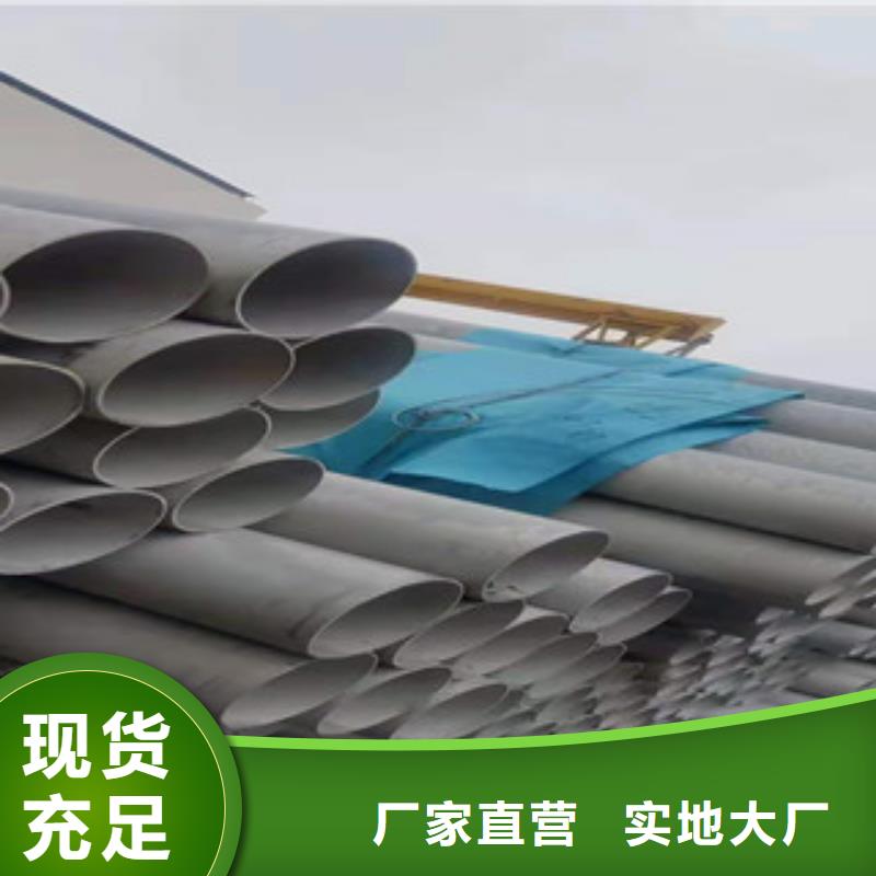 不锈钢管石油裂化管精工细致打造