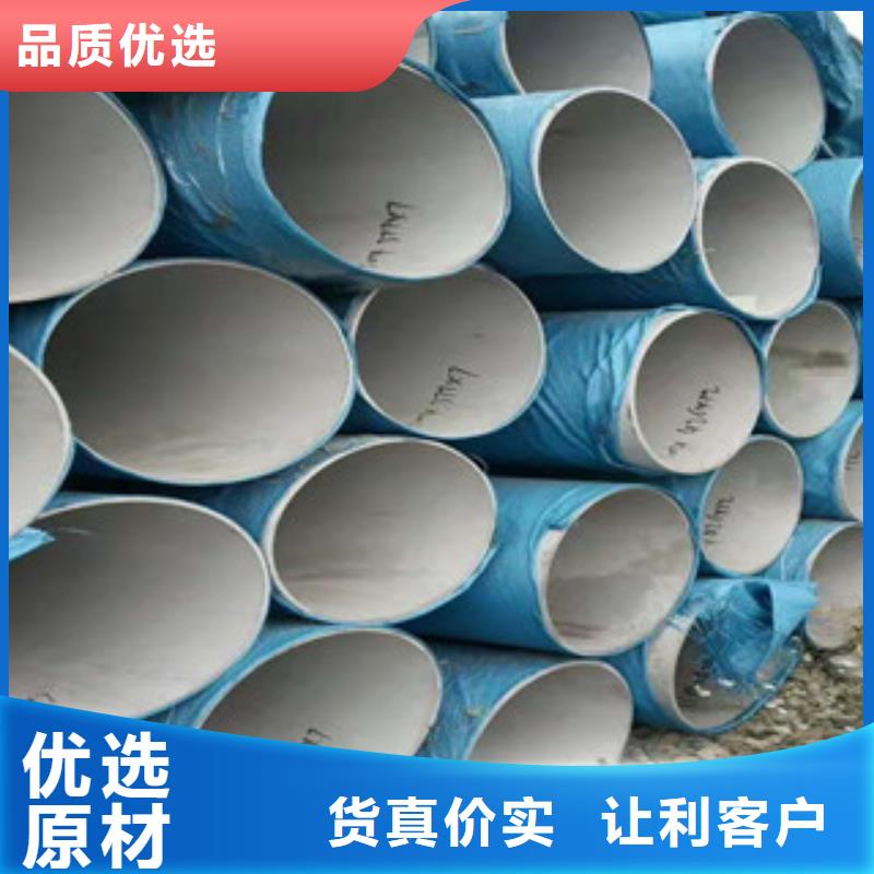 不锈钢管石油裂化管精工细致打造