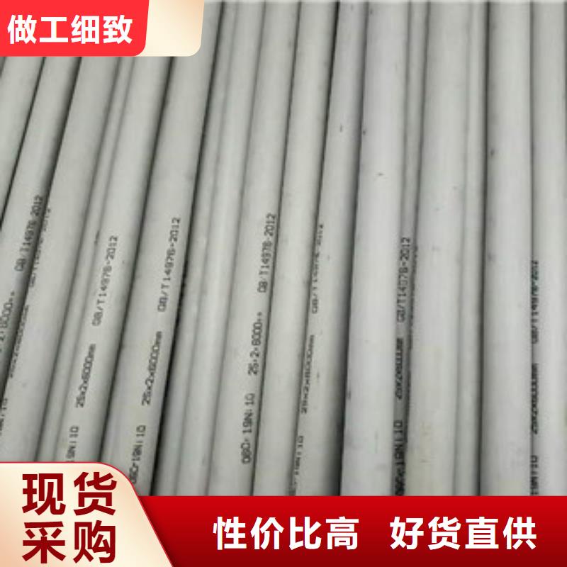侯马市ASTMA335P9厚壁管规格表