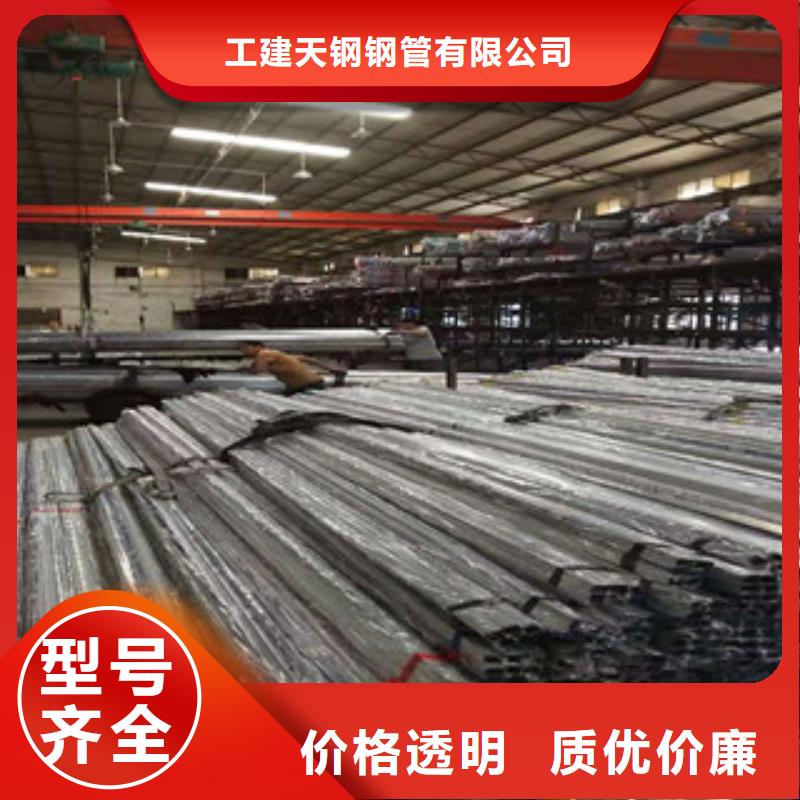 不锈钢管石油裂化管精工细致打造