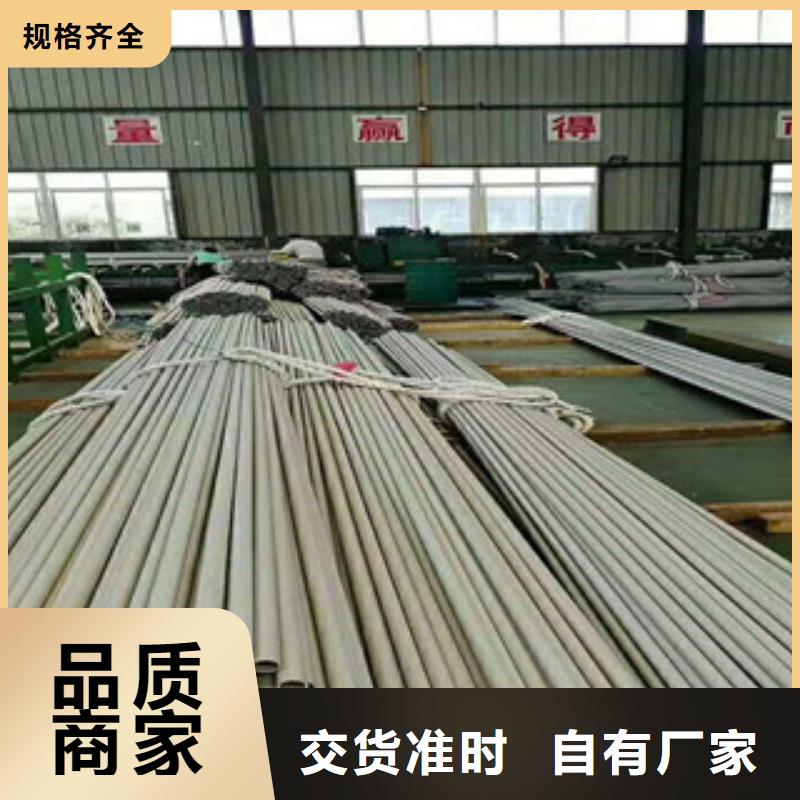 汾西县ASTMA335P5管径壁厚