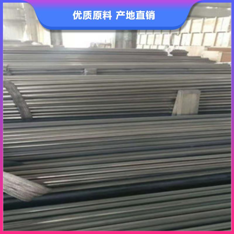 不锈钢管-30CrMo合金钢管真材实料诚信经营