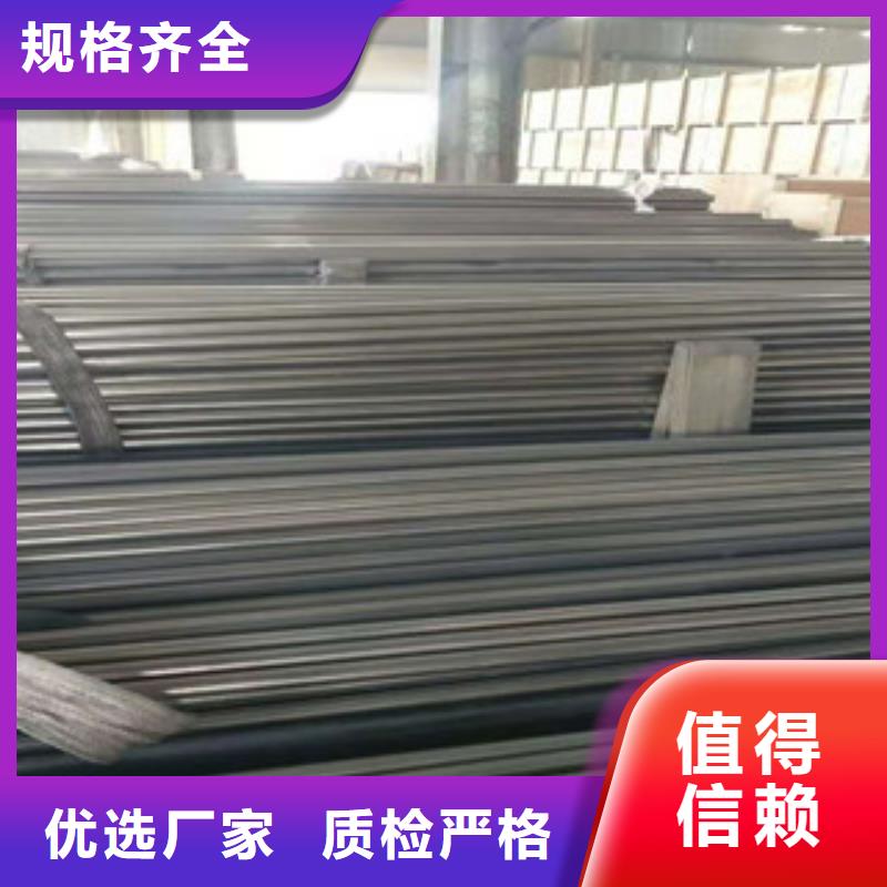 旅顺口ASTMA335P91厚壁无缝管