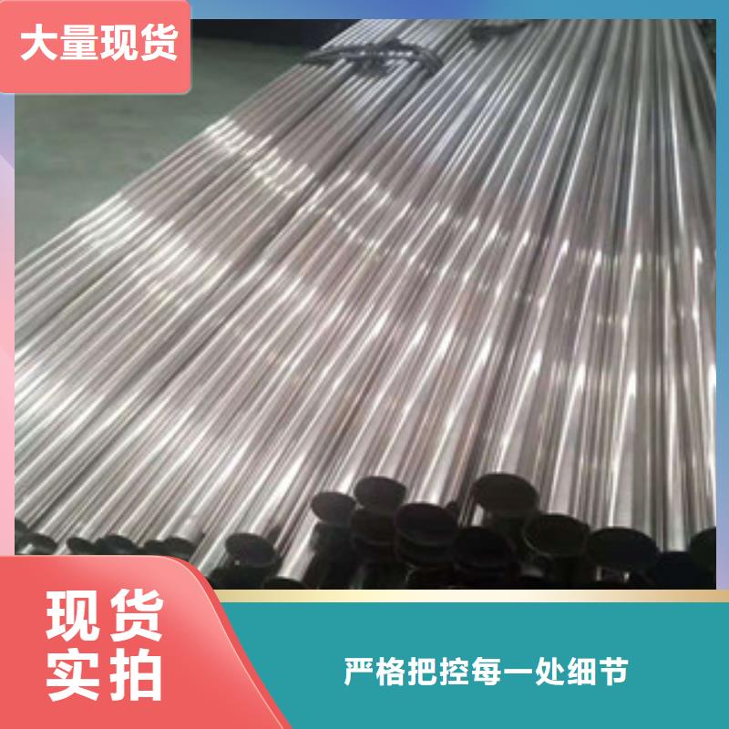 大安区201现货充足