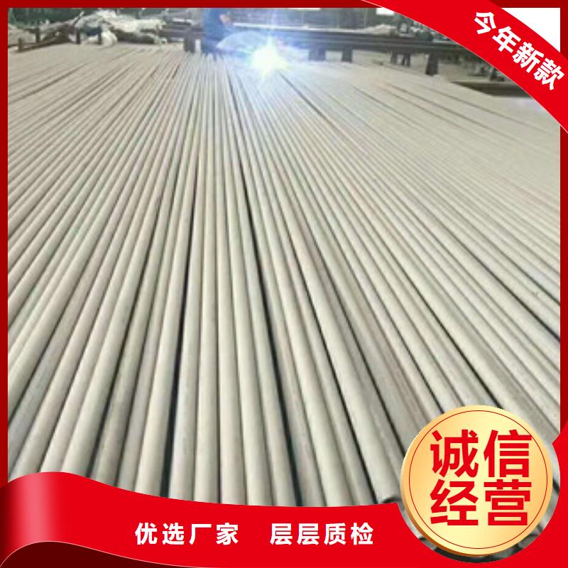 侯马市ASTMA335P9厚壁管规格表