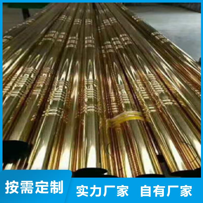 不锈钢管,16Mn无缝钢管颜色尺寸款式定制