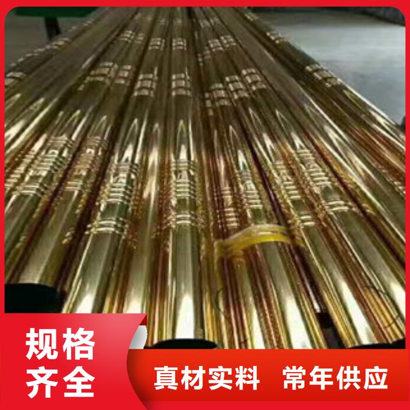 不锈钢管-30CrMo合金钢管真材实料诚信经营