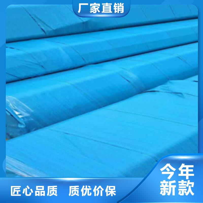 不锈钢管15CrMoG厂家直销直供