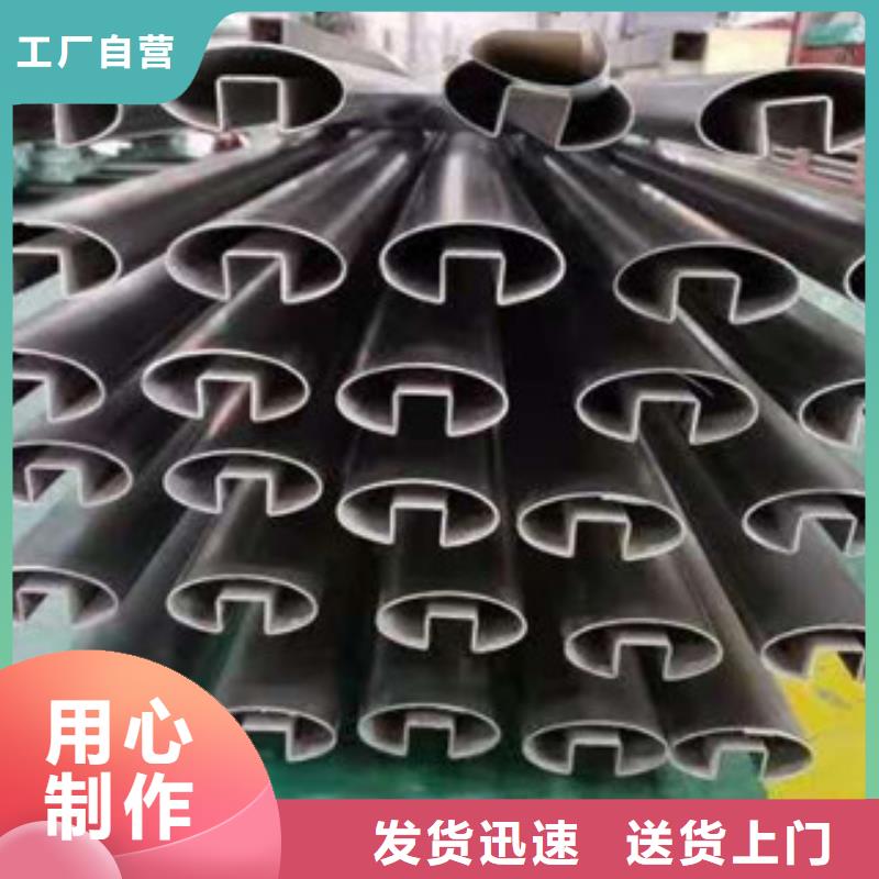 沙河口ASTMA335P11q345b厚壁无缝管