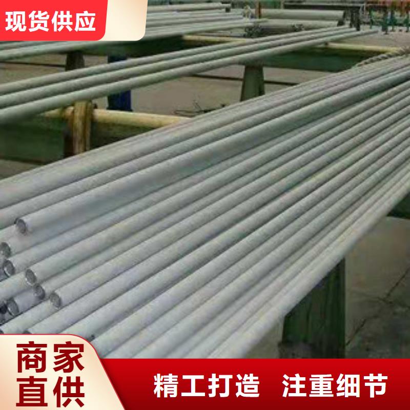 不锈钢管40Cr合金管品质好才是硬道理