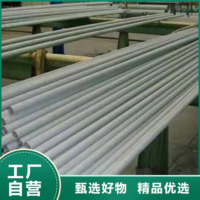 不锈钢管石油裂化管精工细致打造