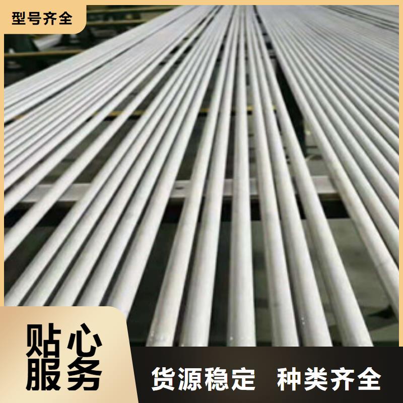 沙河口ASTMA335P11q345b厚壁无缝管