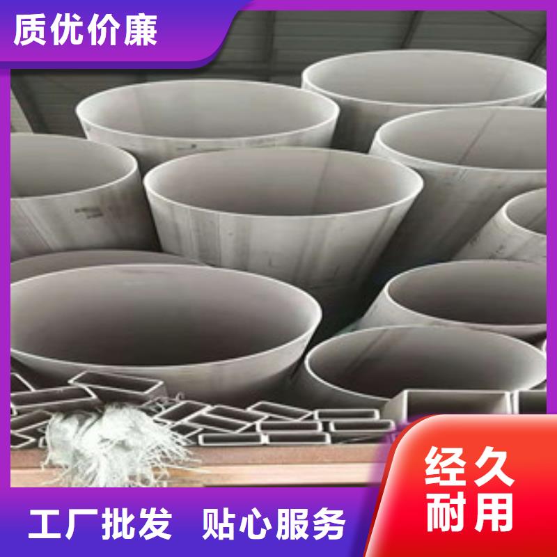 不锈钢管,16Mn无缝钢管颜色尺寸款式定制