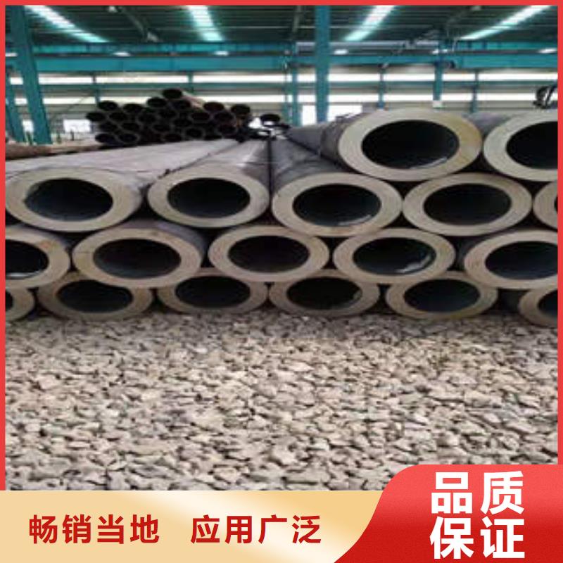 晋兰店市ASTMA213T91钢管厚壁无缝管价格