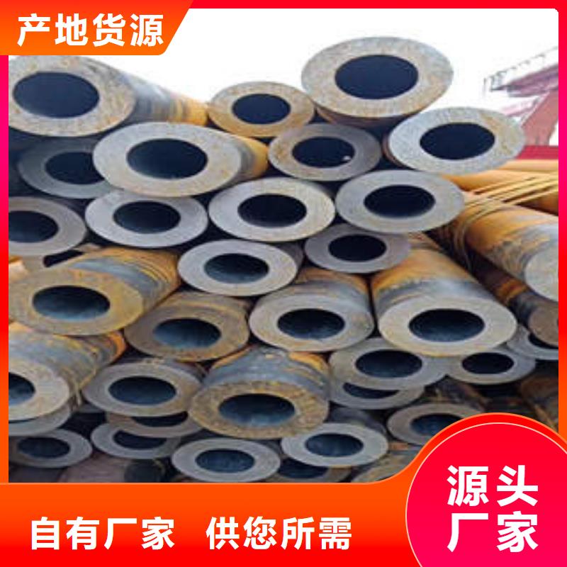 无缝钢管3pe加工闪电发货