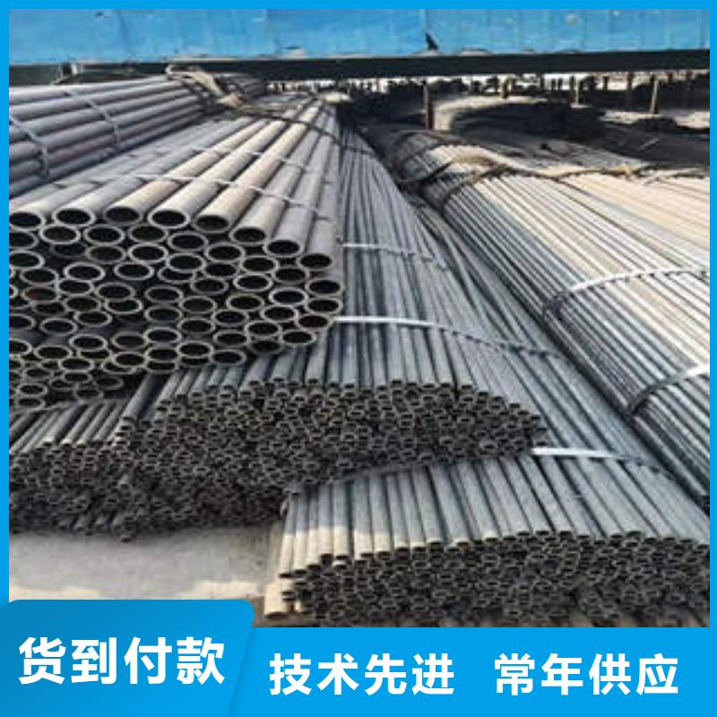 无缝钢管3pe加工闪电发货