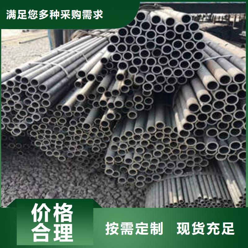 无缝钢管热轧大口径黑方管把实惠留给您