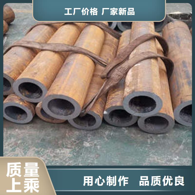 无缝钢管3pe加工闪电发货