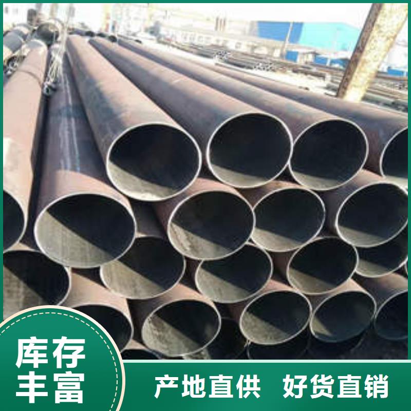 元谋县Q345D304厚壁管