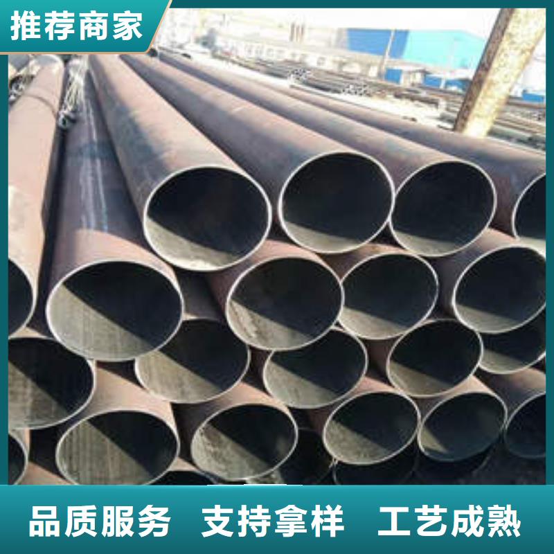 【无缝钢管】,15CRMOG使用方法