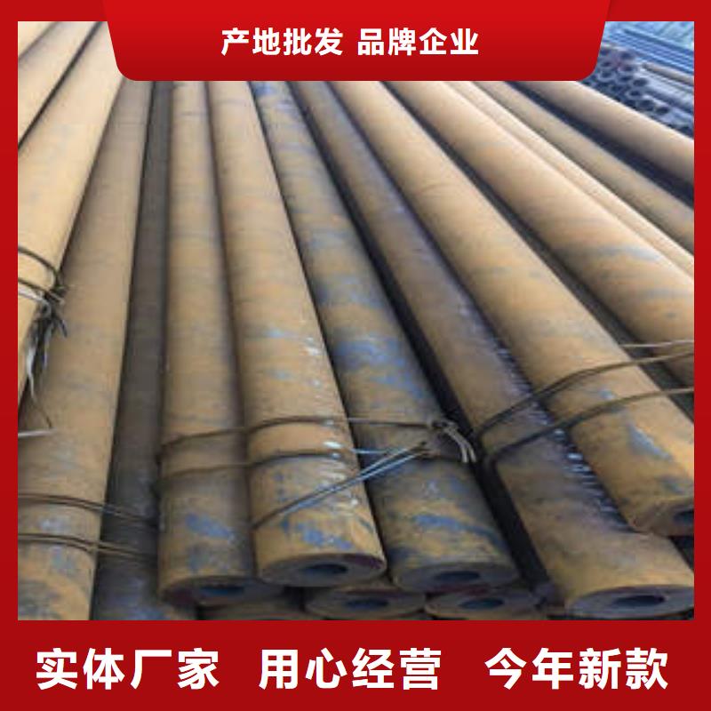 合金钢管无缝钢管现货满足大量采购