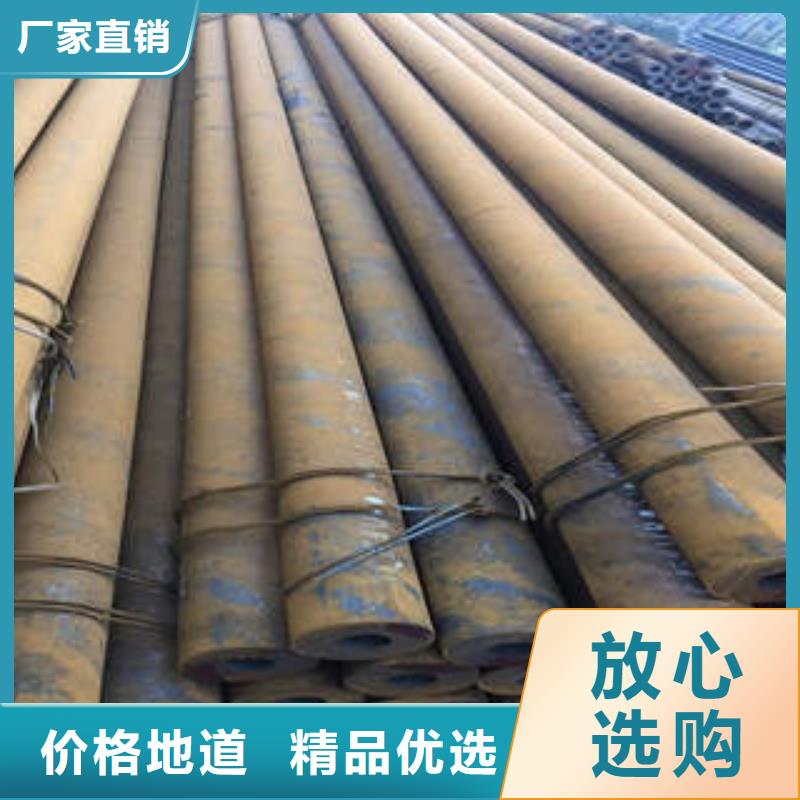 合金钢管Q345B无缝管质量牢靠