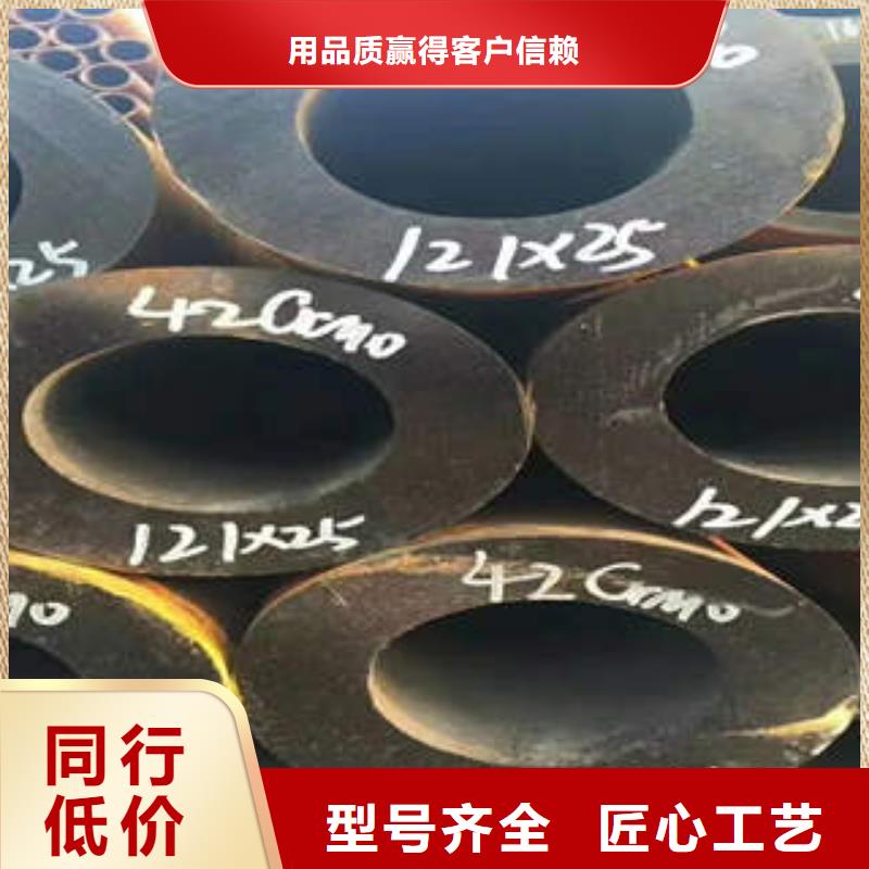 赫章022Cr17Ni12Mo2价格合理
