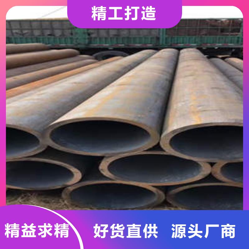 合金钢管无缝钢管现货满足大量采购