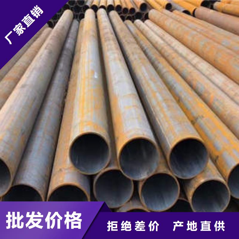 合金钢管Q345E无缝方管专注细节专注品质