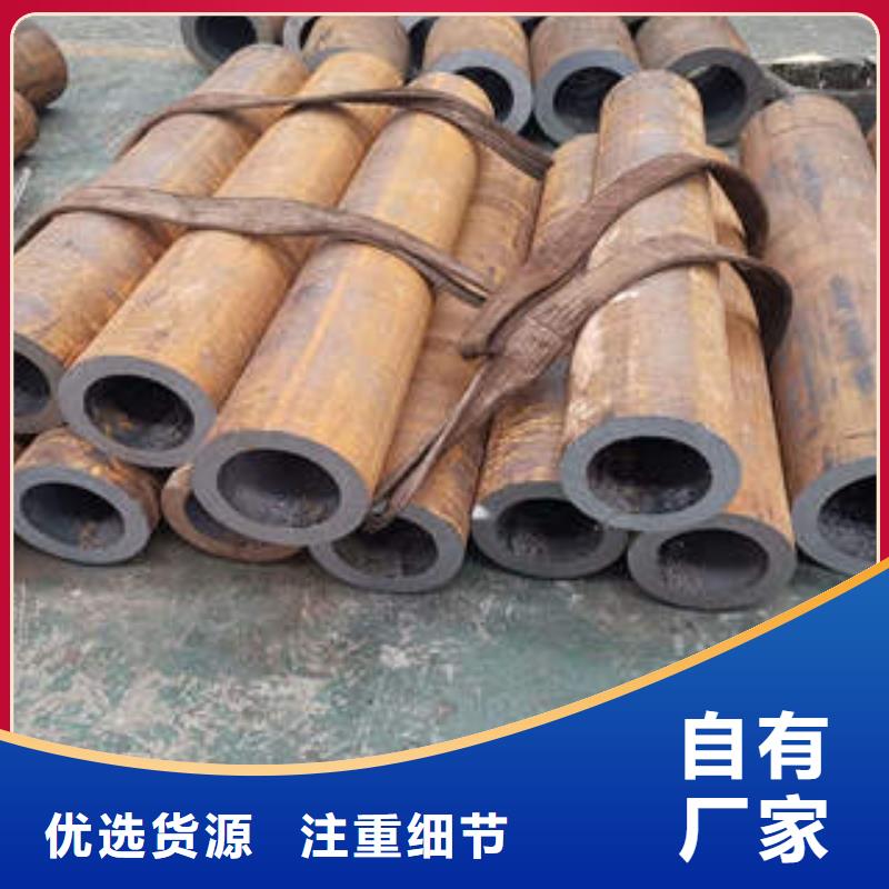 钢城12CR5MO16mn大口径无缝钢管