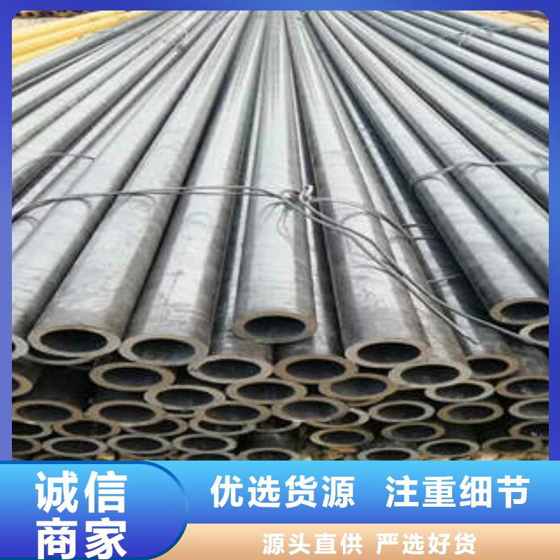 定兴县S30408钢管20大口径无缝钢管现货