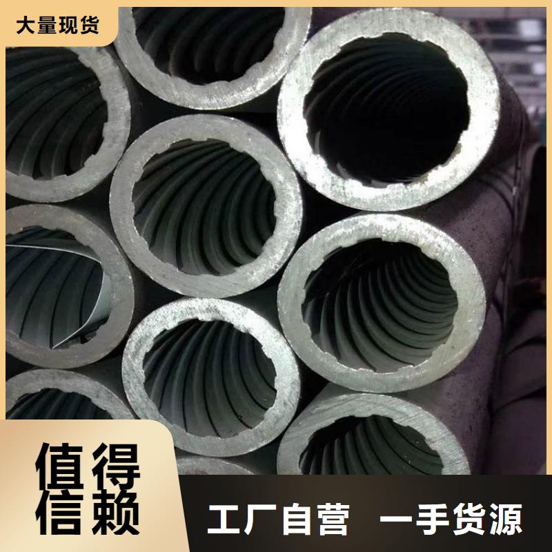 天钢建筑建材管材45#无缝钢管实体厂家