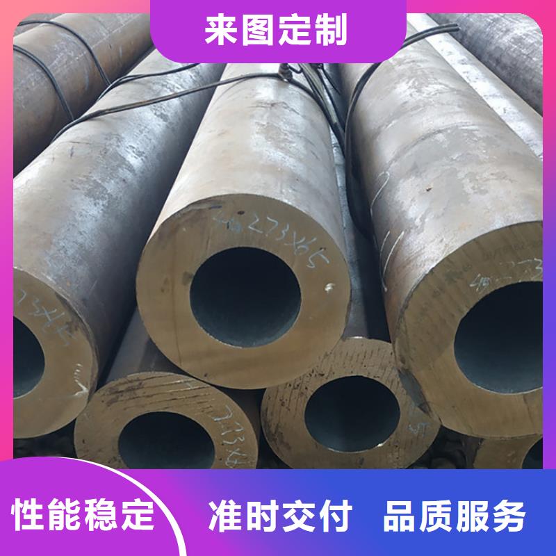 天钢建筑建材管材钢板甄选好厂家