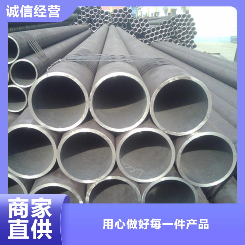 【天钢建筑建材管材】冷拔无缝钢管供货及时