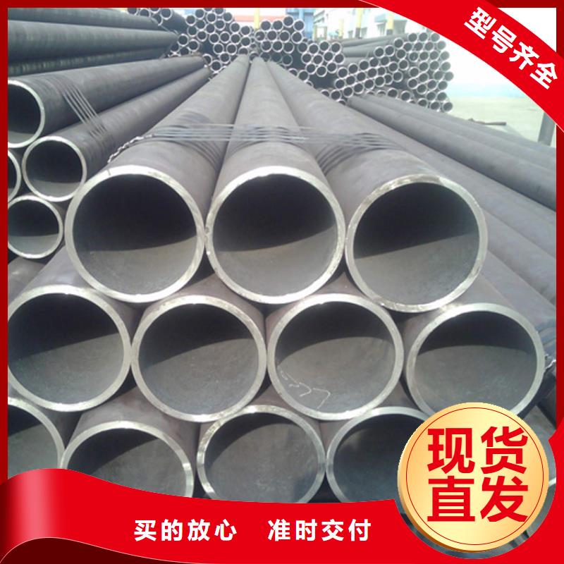 天钢建筑建材管材Q345D无缝钢管厂家现货供应