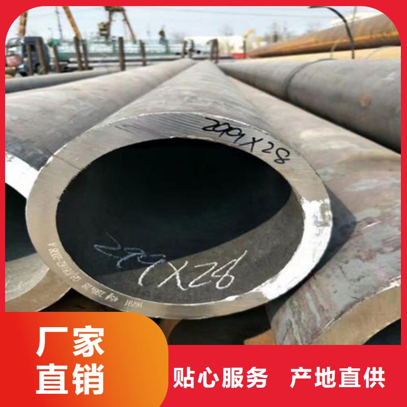 【天钢建筑建材管材低温管16mnQ345B支持定制批发】