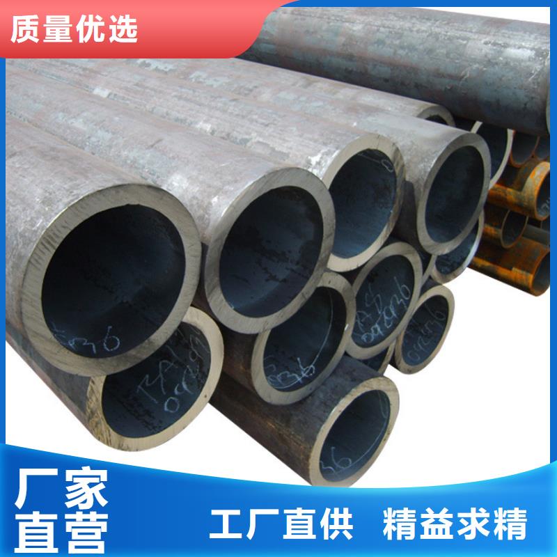 天钢建筑建材管材方矩管细节之处更加用心