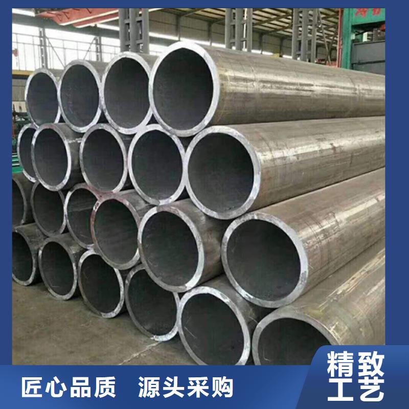 天钢建筑建材管材27SiMn无缝钢管市场行情