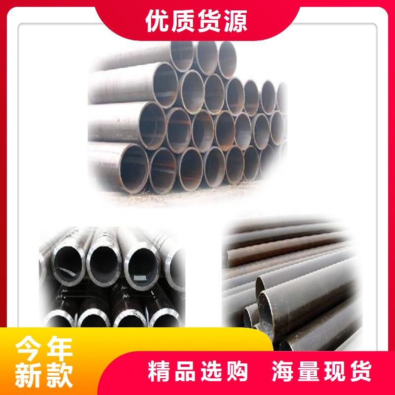 40Cr无缝管专业生产