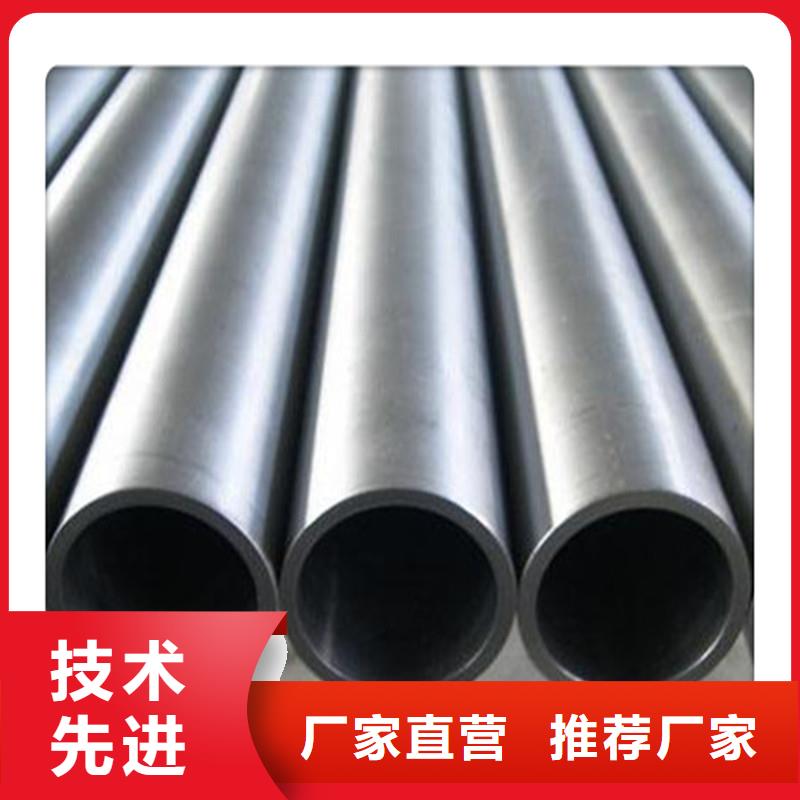 316l不锈钢无缝管现货批发