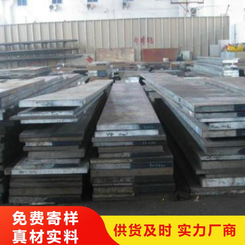 cr12mov无缝锥管厂家