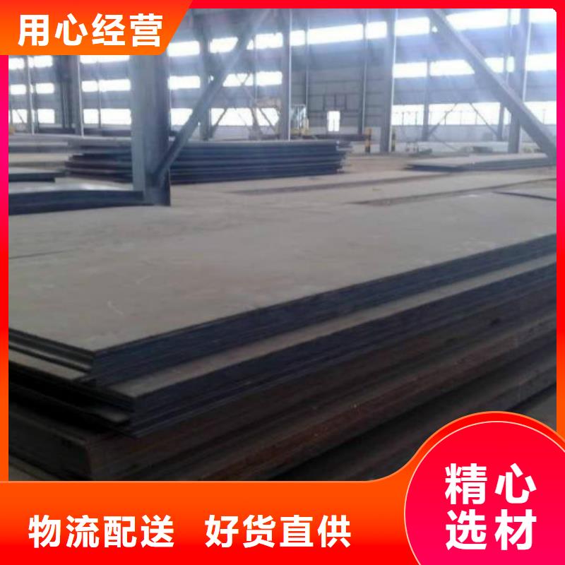 无缝管【不锈钢管】实力优品