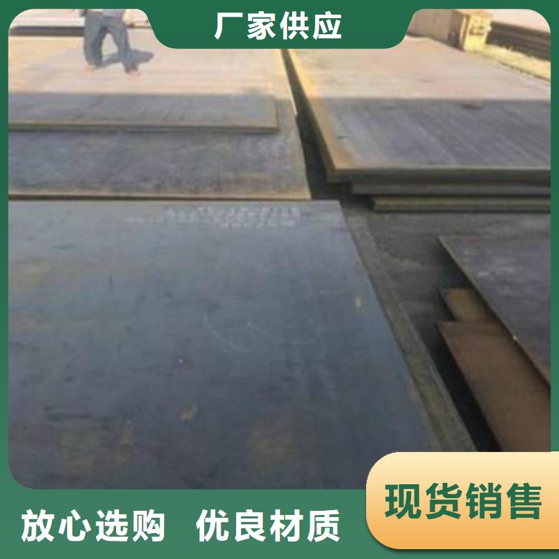 cr12mov无缝锥管厂家