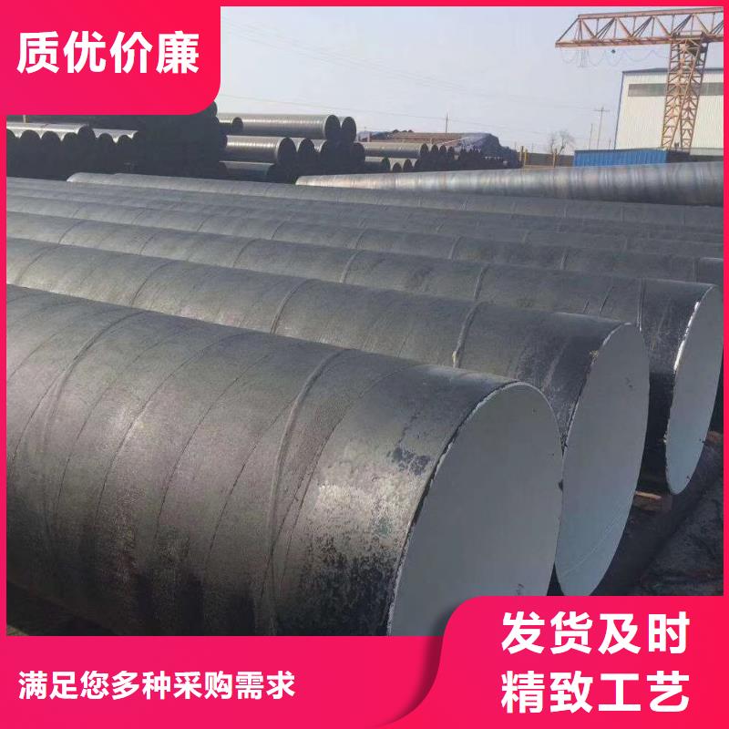 双组份环氧沥清防腐漆优质防水涂料