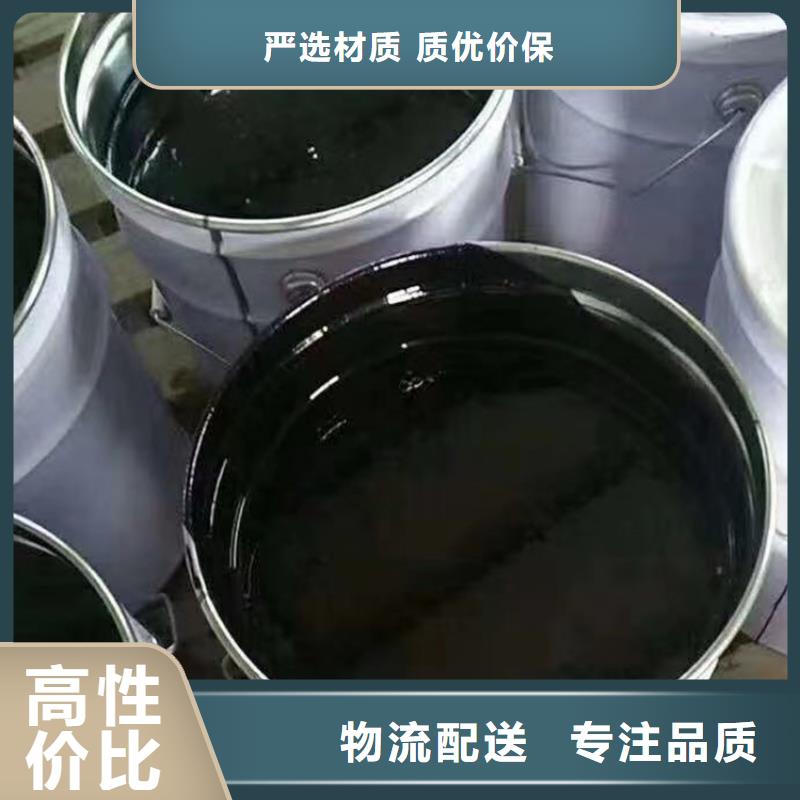 环氧煤沥青漆-玻璃鳞片胶泥品质保证