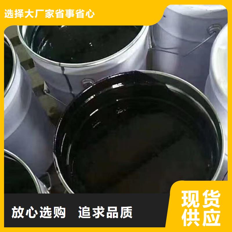 水性环氧煤沥青漆施工工艺